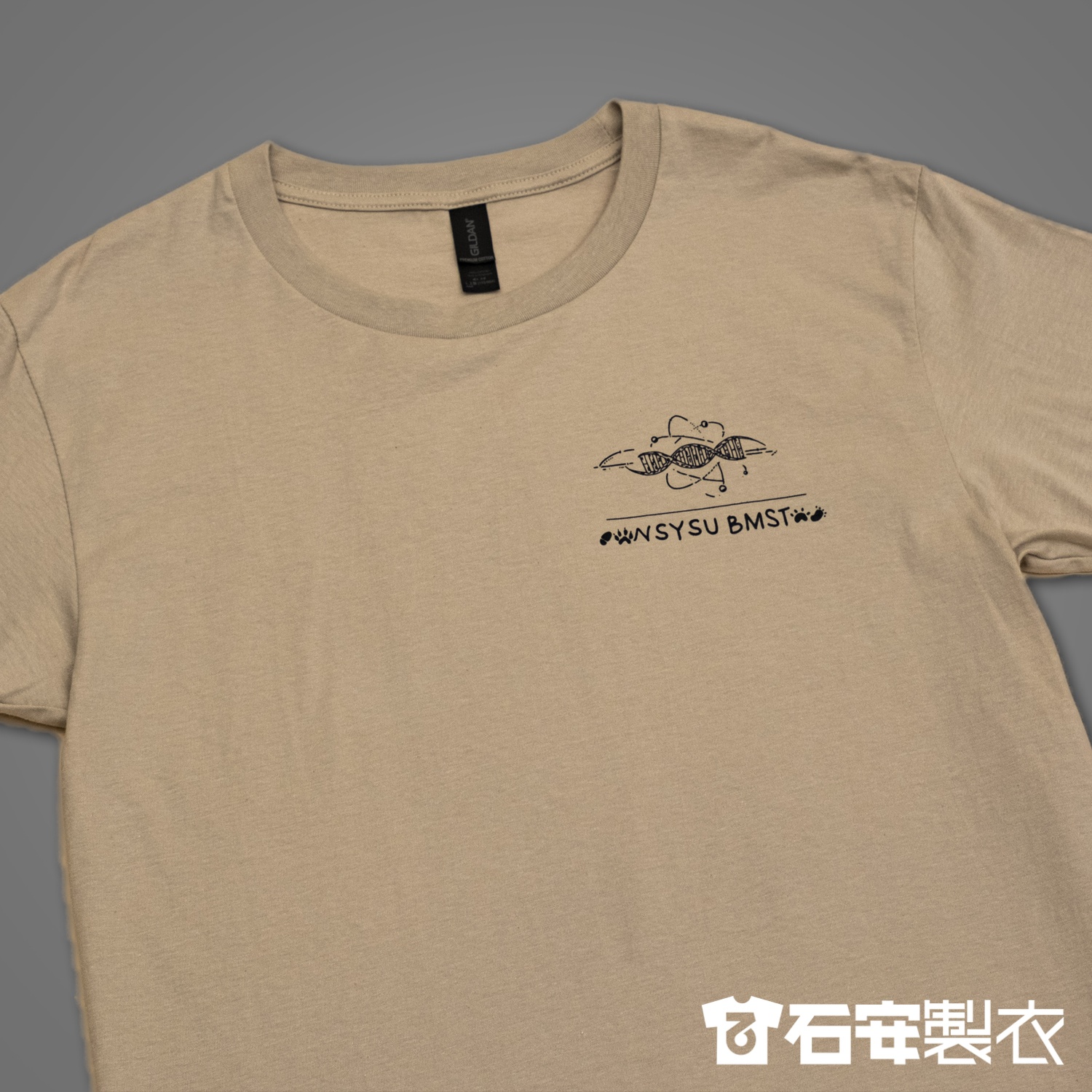 高雄系服訂製中山大學生醫系服訂製5