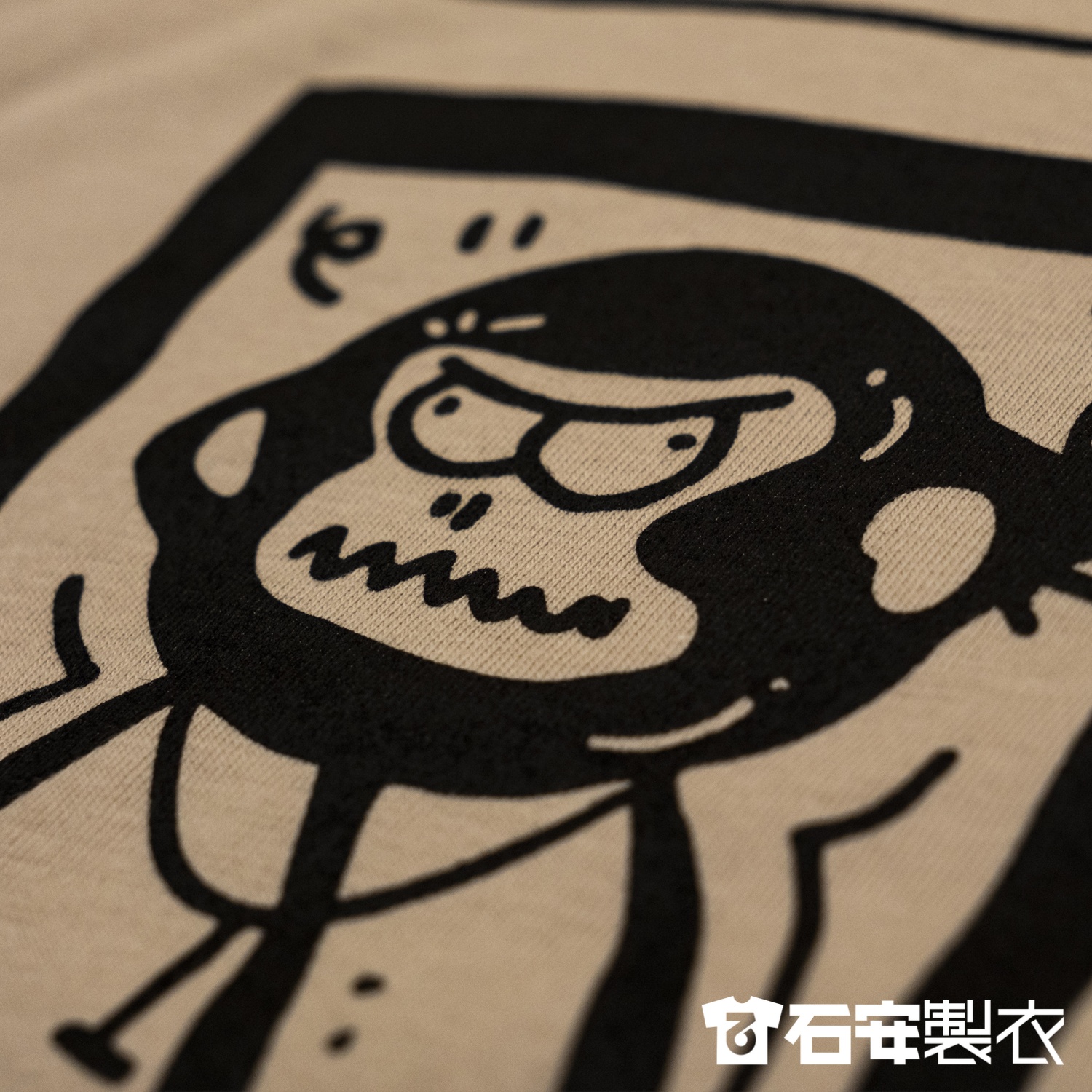 高雄系服訂製中山大學生醫系服訂製7